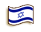 עיברית